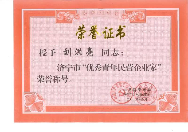 9909990藏宝阁凤凰网站木什么动物