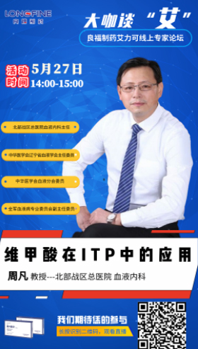 9909990藏宝阁凤凰网站木什么动物