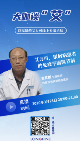 9909990藏宝阁凤凰网站木什么动物