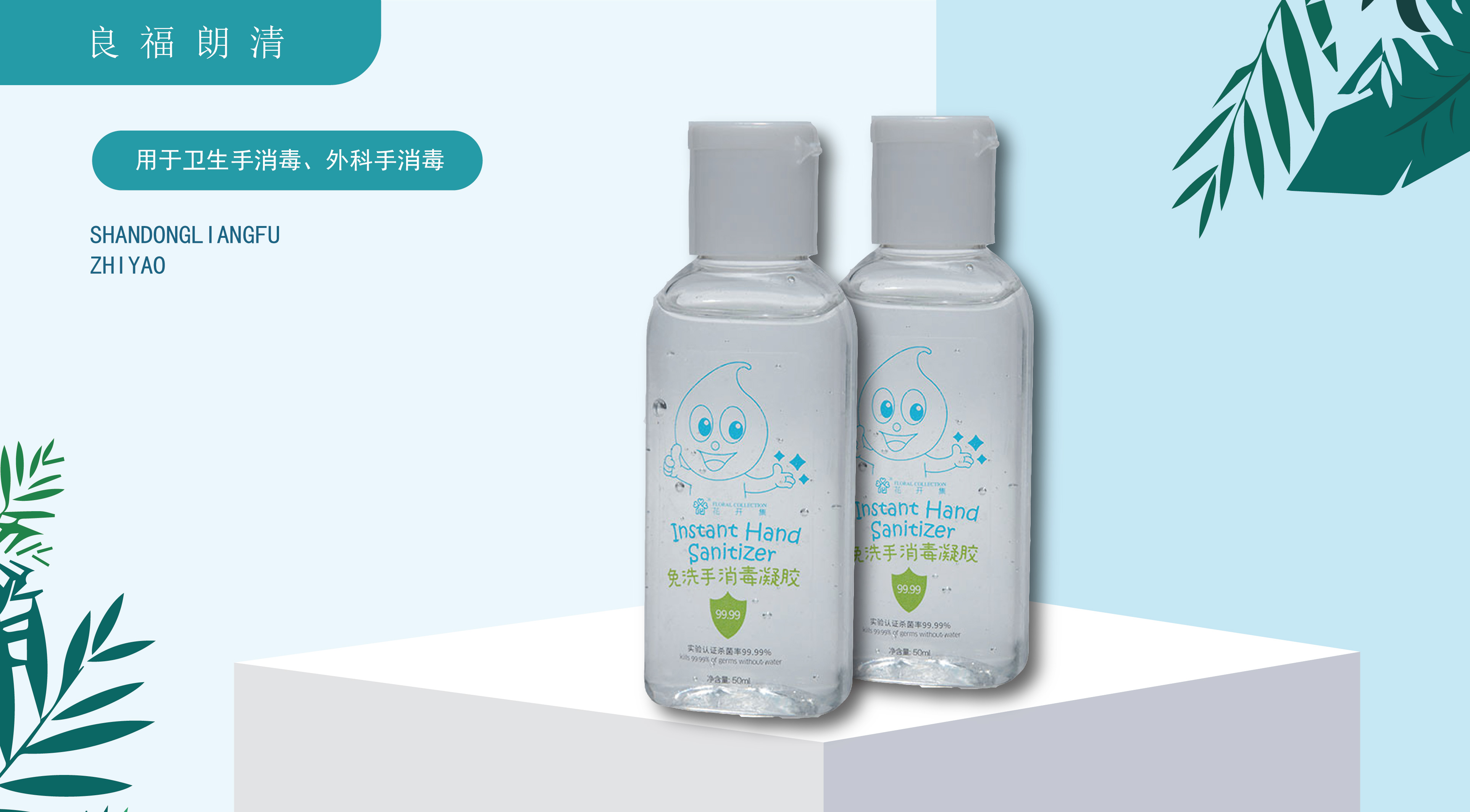 9909990藏宝阁凤凰网站木什么动物