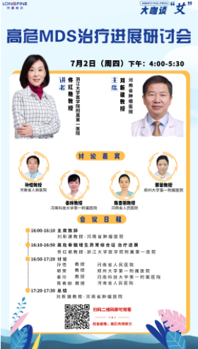 9909990藏宝阁凤凰网站木什么动物