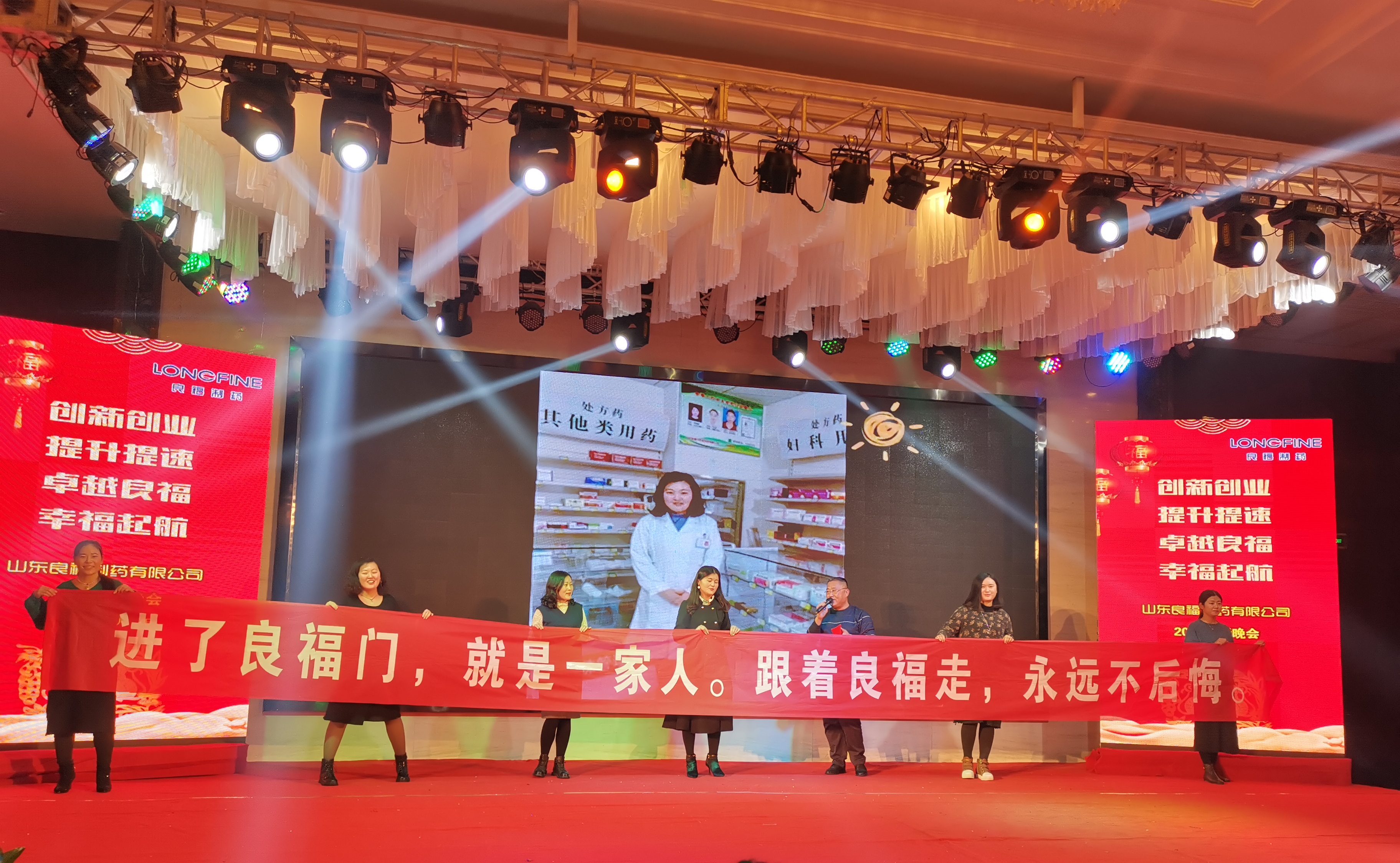 9909990藏宝阁凤凰网站木什么动物