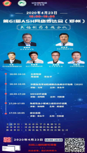 9909990藏宝阁凤凰网站木什么动物