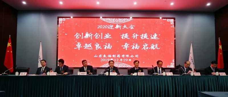 9909990藏宝阁凤凰网站木什么动物