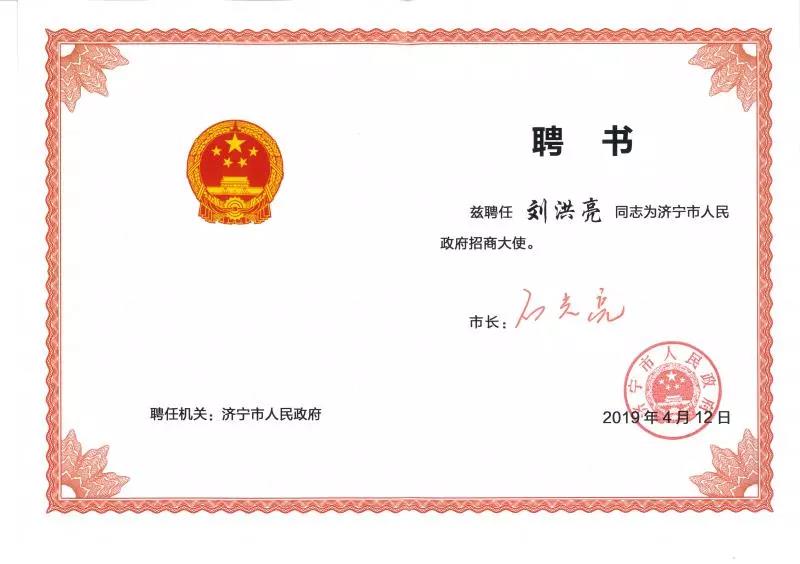 9909990藏宝阁凤凰网站木什么动物