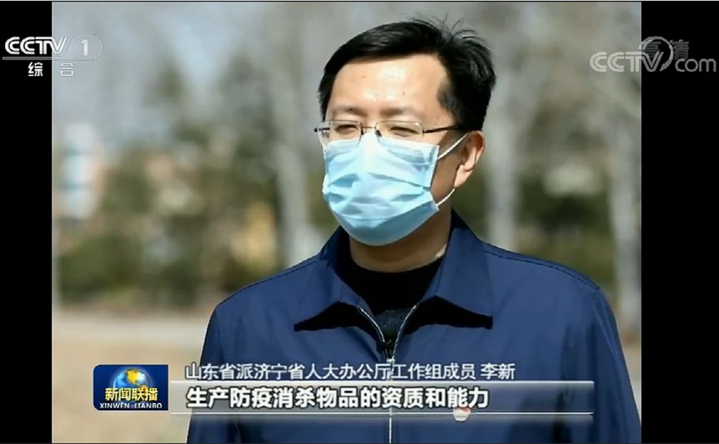 9909990藏宝阁凤凰网站木什么动物
