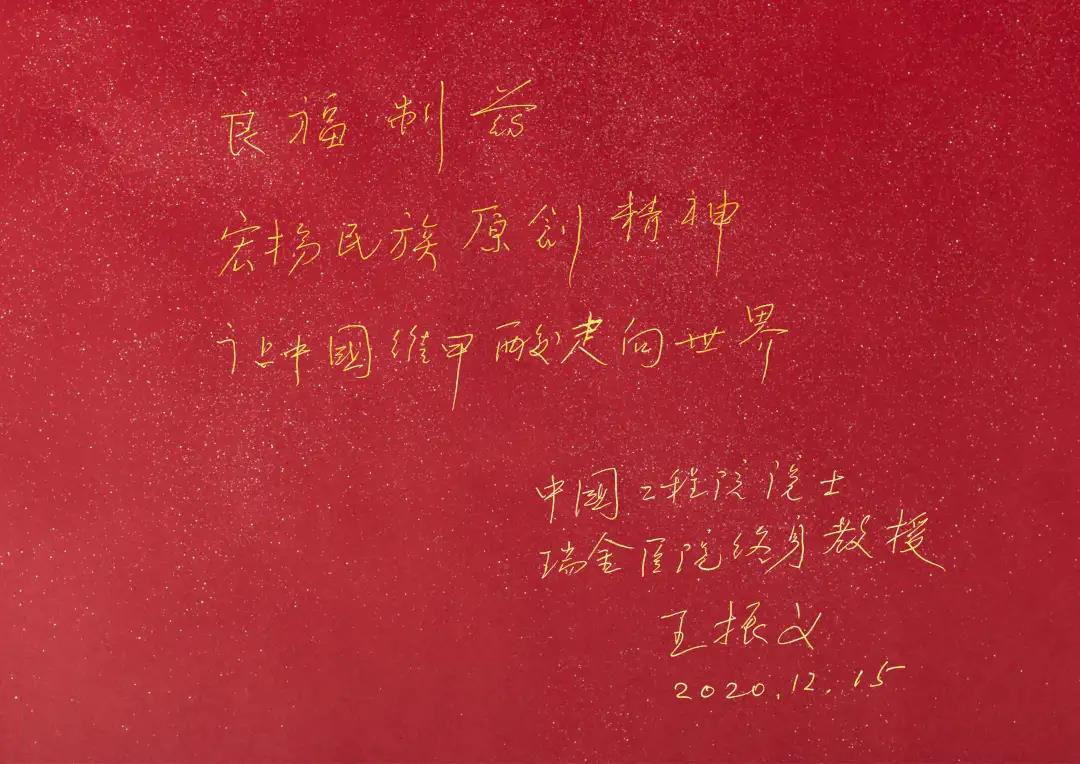9909990藏宝阁凤凰网站木什么动物