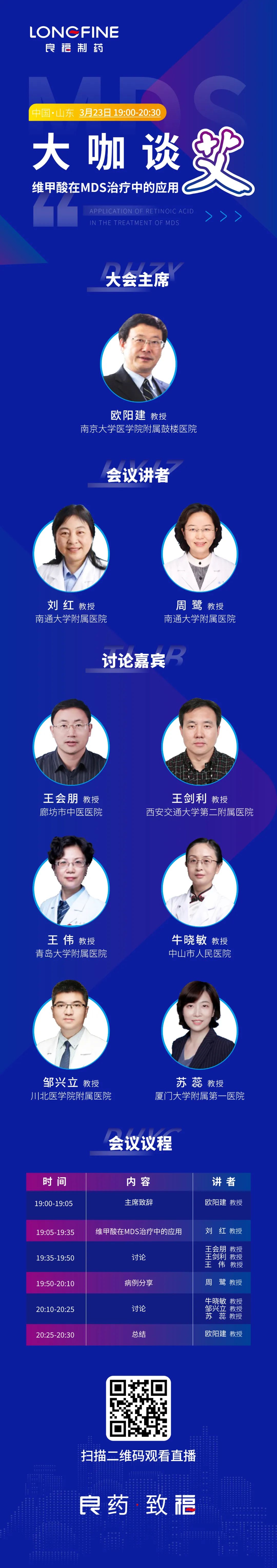 9909990藏宝阁凤凰网站木什么动物