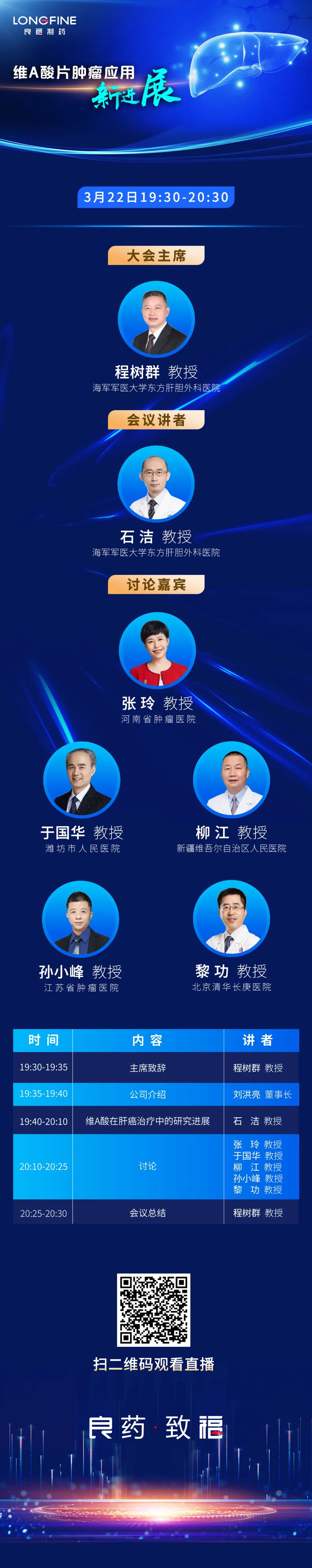 9909990藏宝阁凤凰网站木什么动物