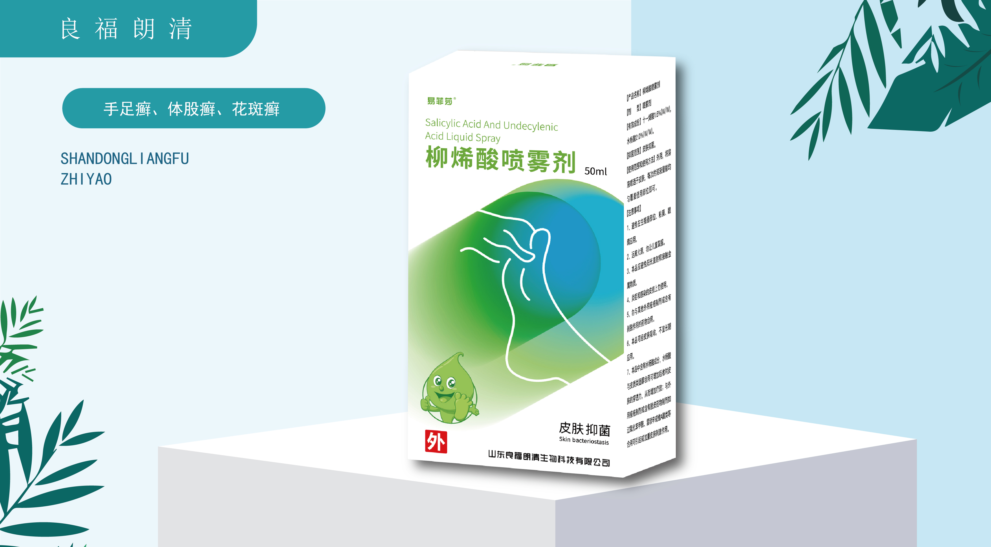 9909990藏宝阁凤凰网站木什么动物
