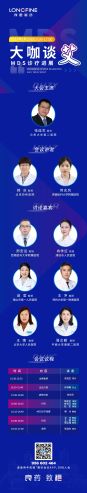 9909990藏宝阁凤凰网站木什么动物