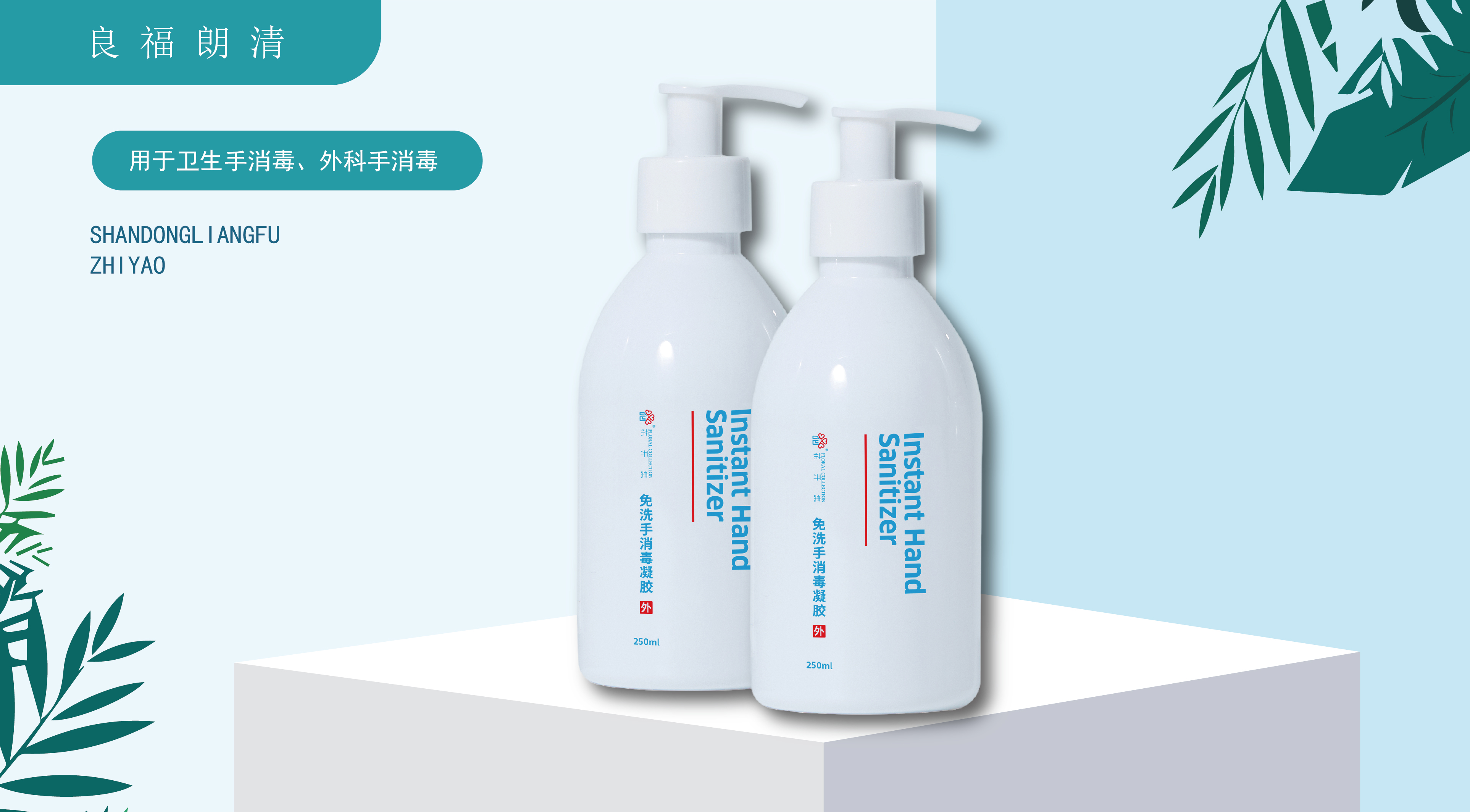 9909990藏宝阁凤凰网站木什么动物