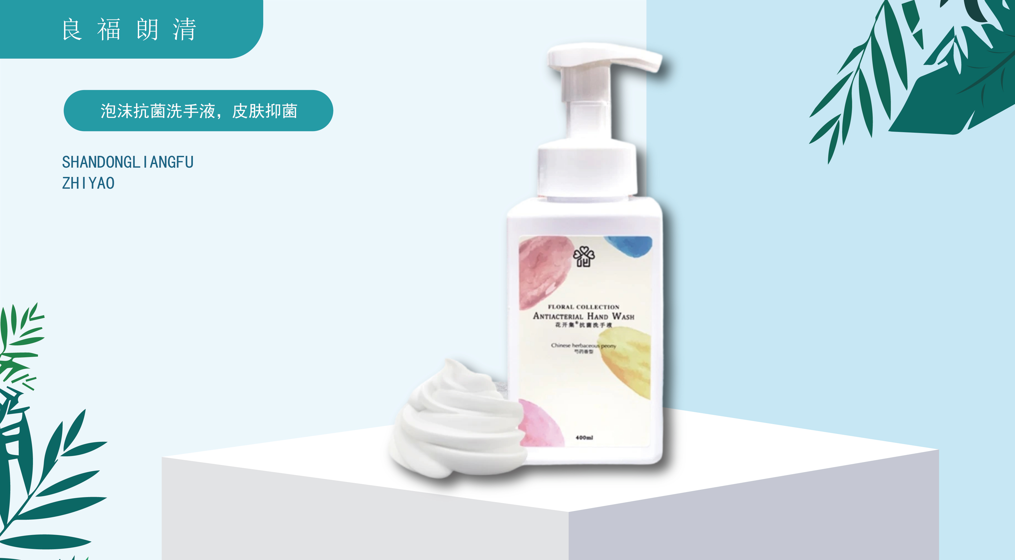 9909990藏宝阁凤凰网站木什么动物
