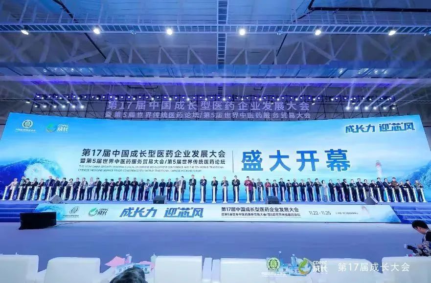 9909990藏宝阁凤凰网站木什么动物