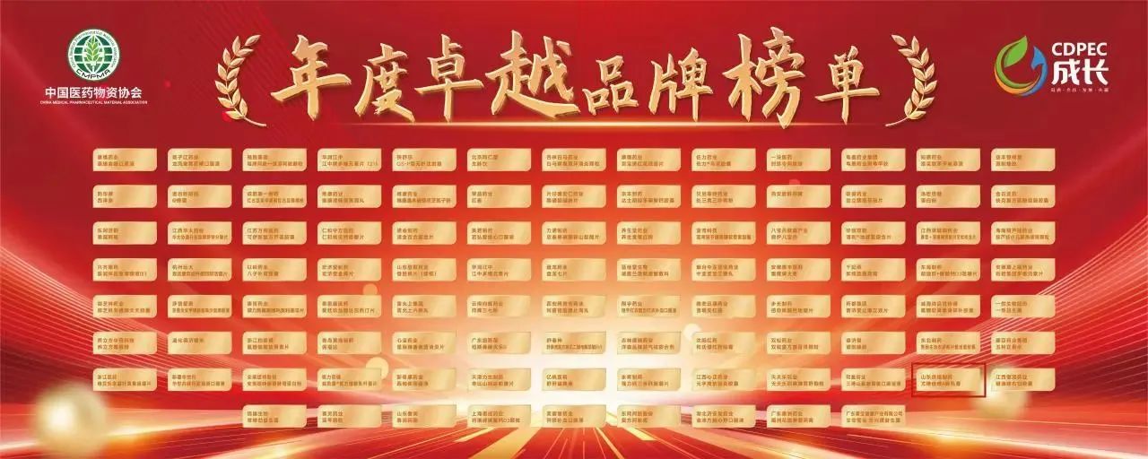9909990藏宝阁凤凰网站木什么动物