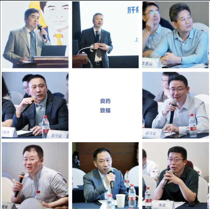 9909990藏宝阁凤凰网站木什么动物