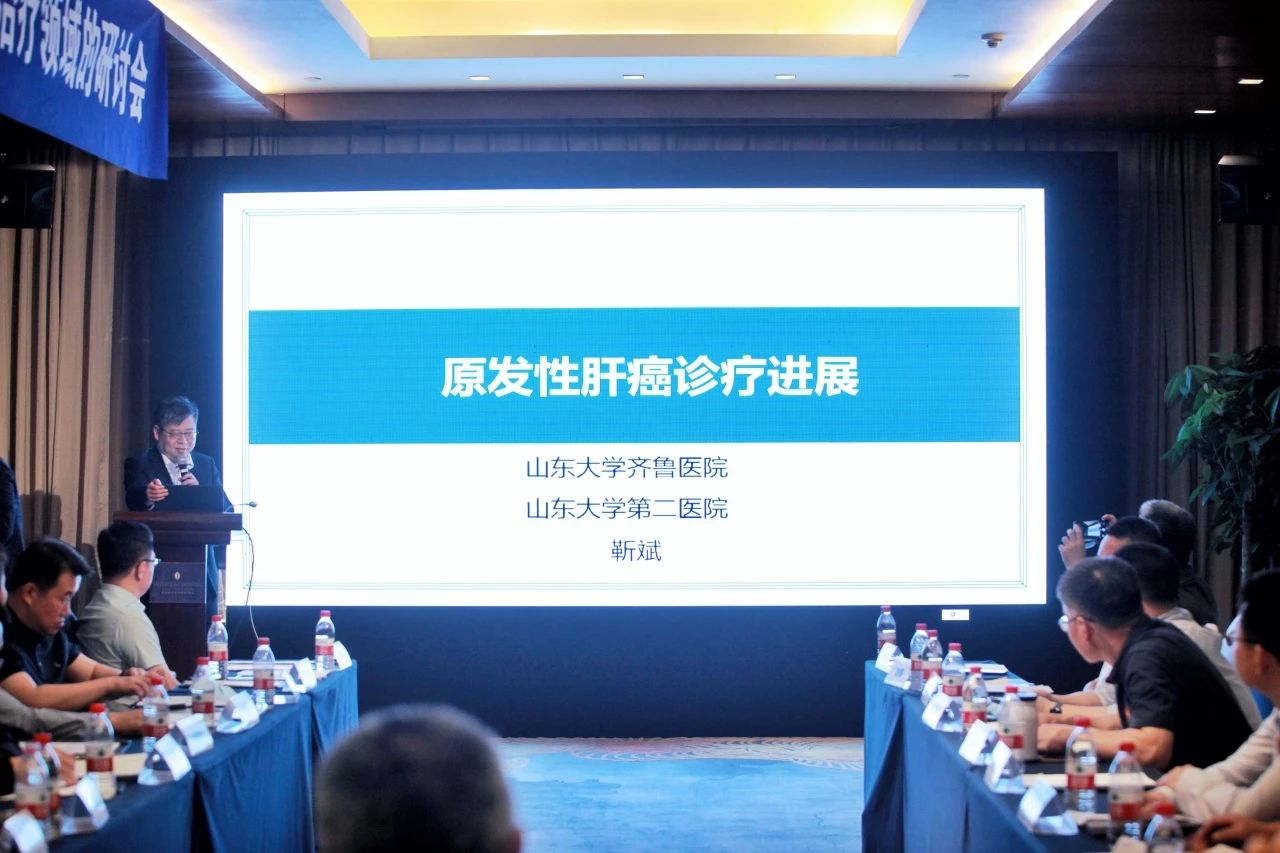 9909990藏宝阁凤凰网站木什么动物