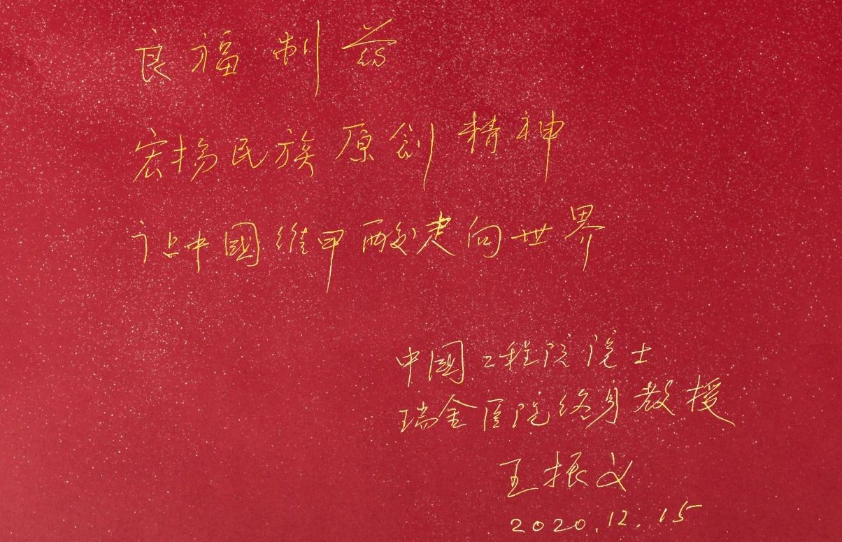 9909990藏宝阁凤凰网站木什么动物