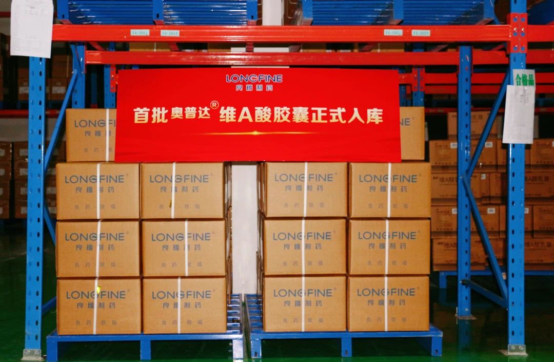 9909990藏宝阁凤凰网站木什么动物