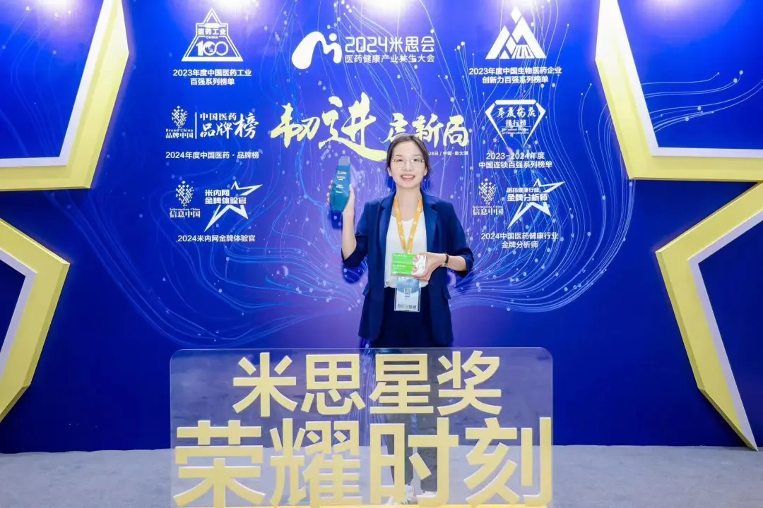 9909990藏宝阁凤凰网站木什么动物
