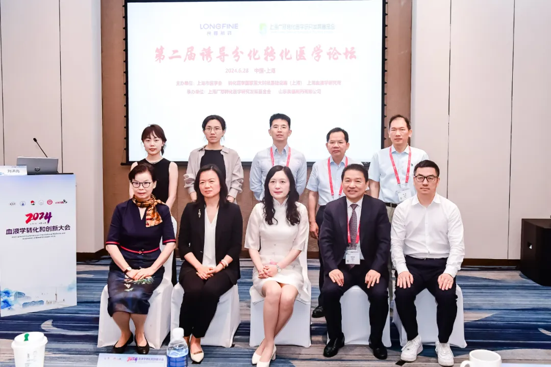 9909990藏宝阁凤凰网站木什么动物