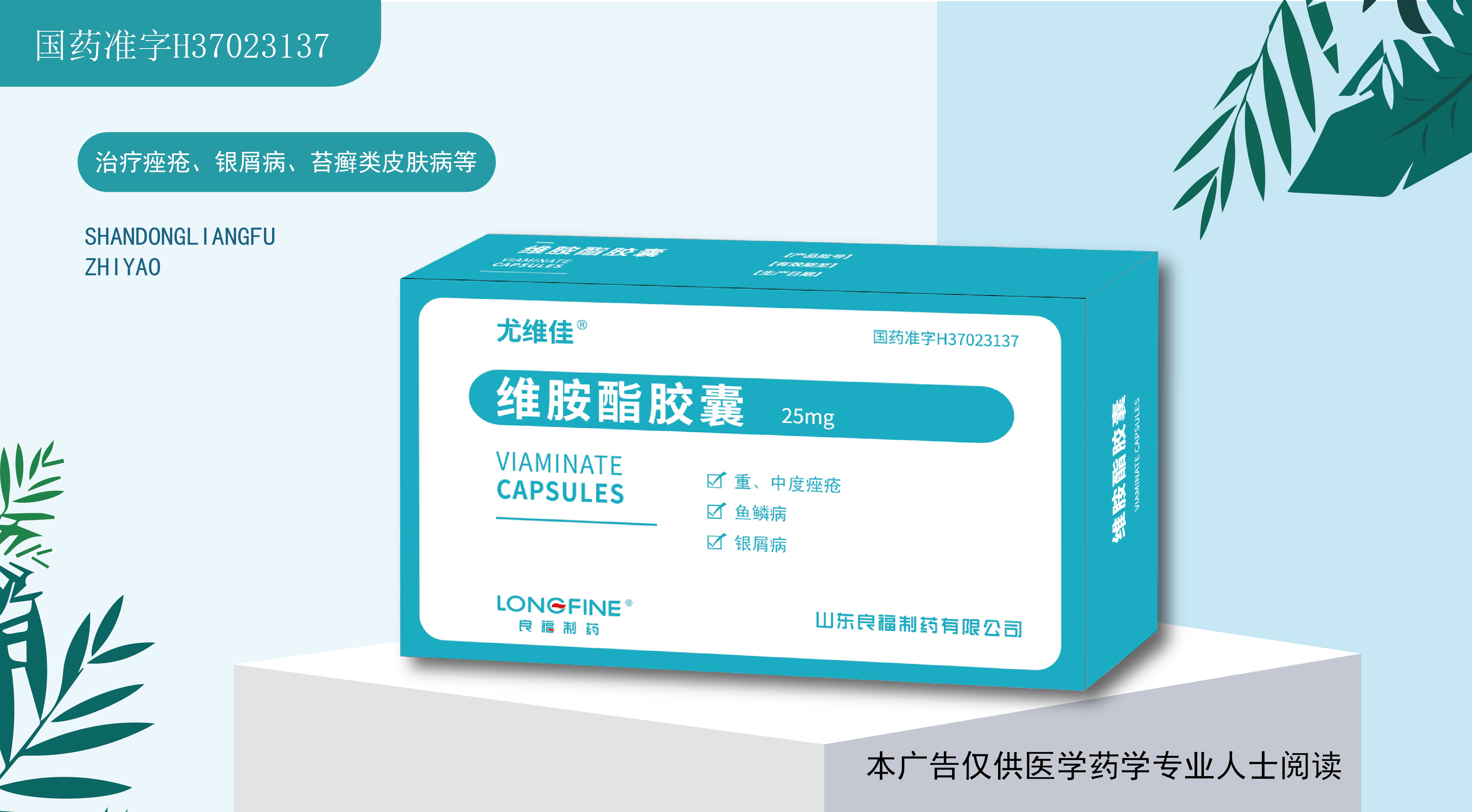 9909990藏宝阁凤凰网站木什么动物