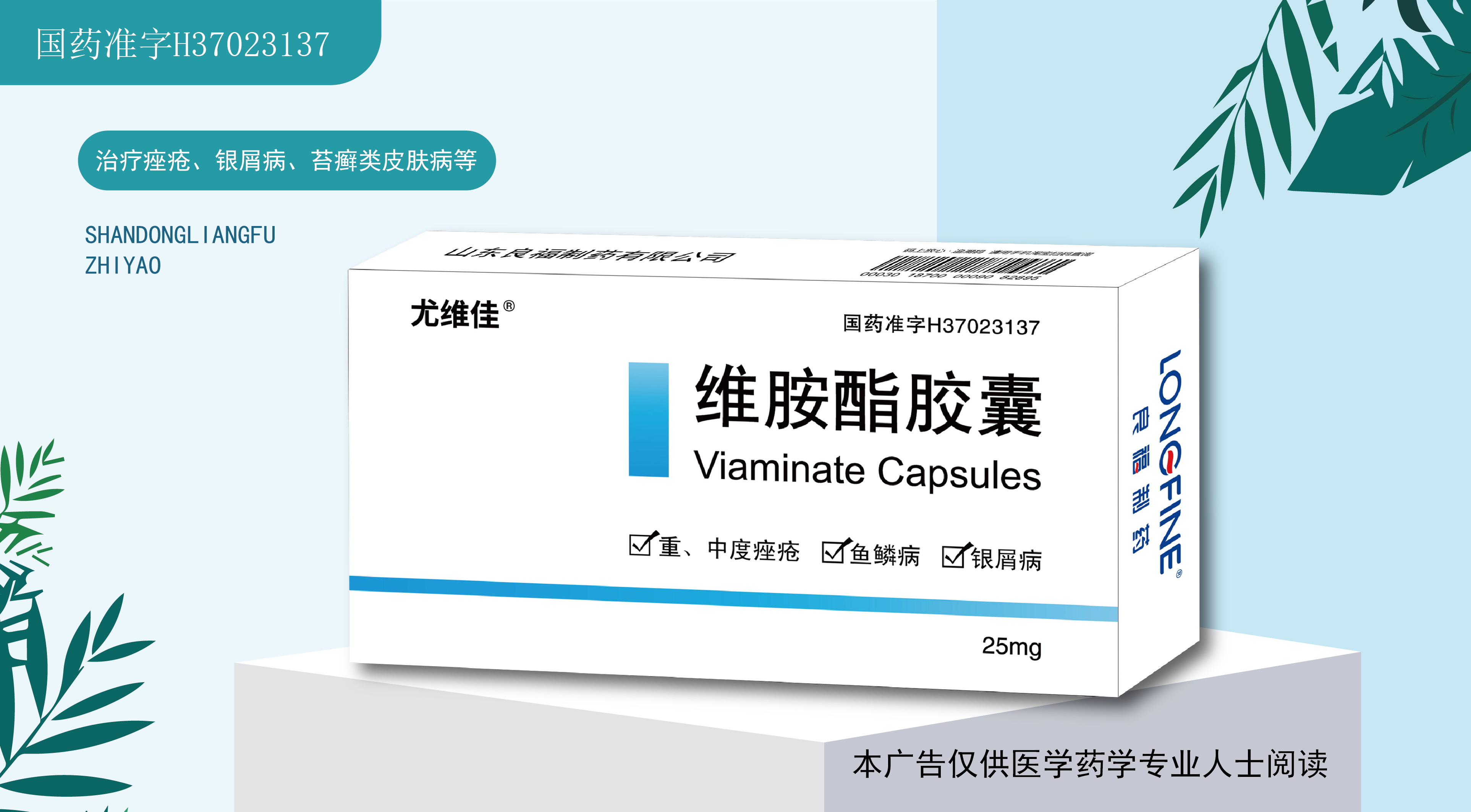 9909990藏宝阁凤凰网站木什么动物