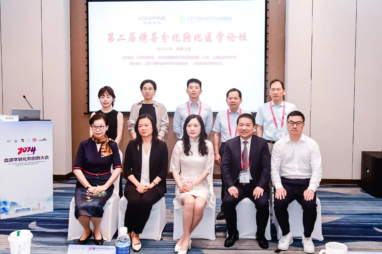 9909990藏宝阁凤凰网站木什么动物