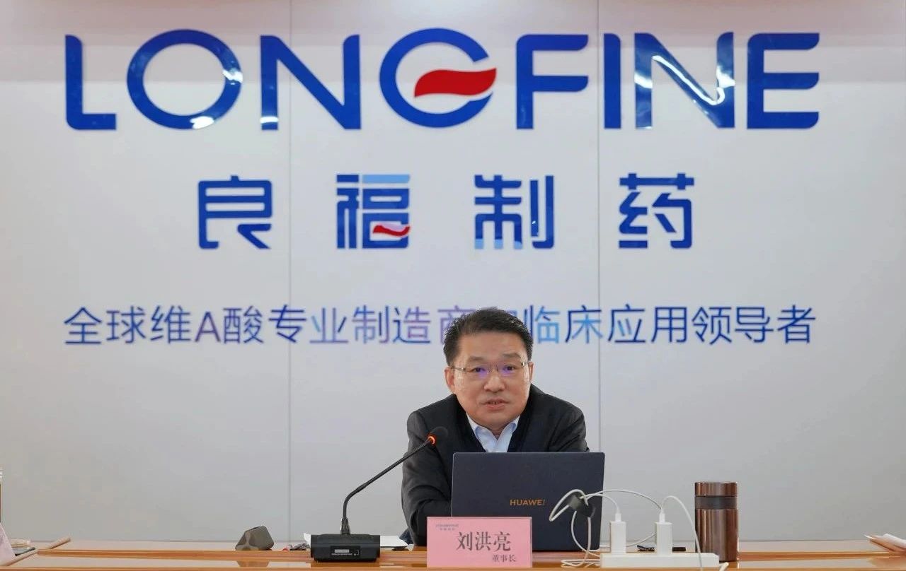 9909990藏宝阁凤凰网站木什么动物
