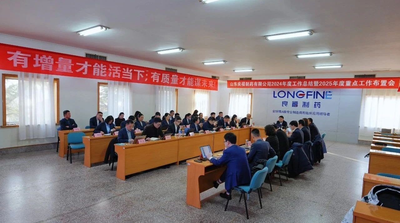 9909990藏宝阁凤凰网站木什么动物