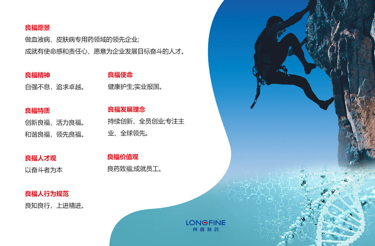 9909990藏宝阁凤凰网站木什么动物